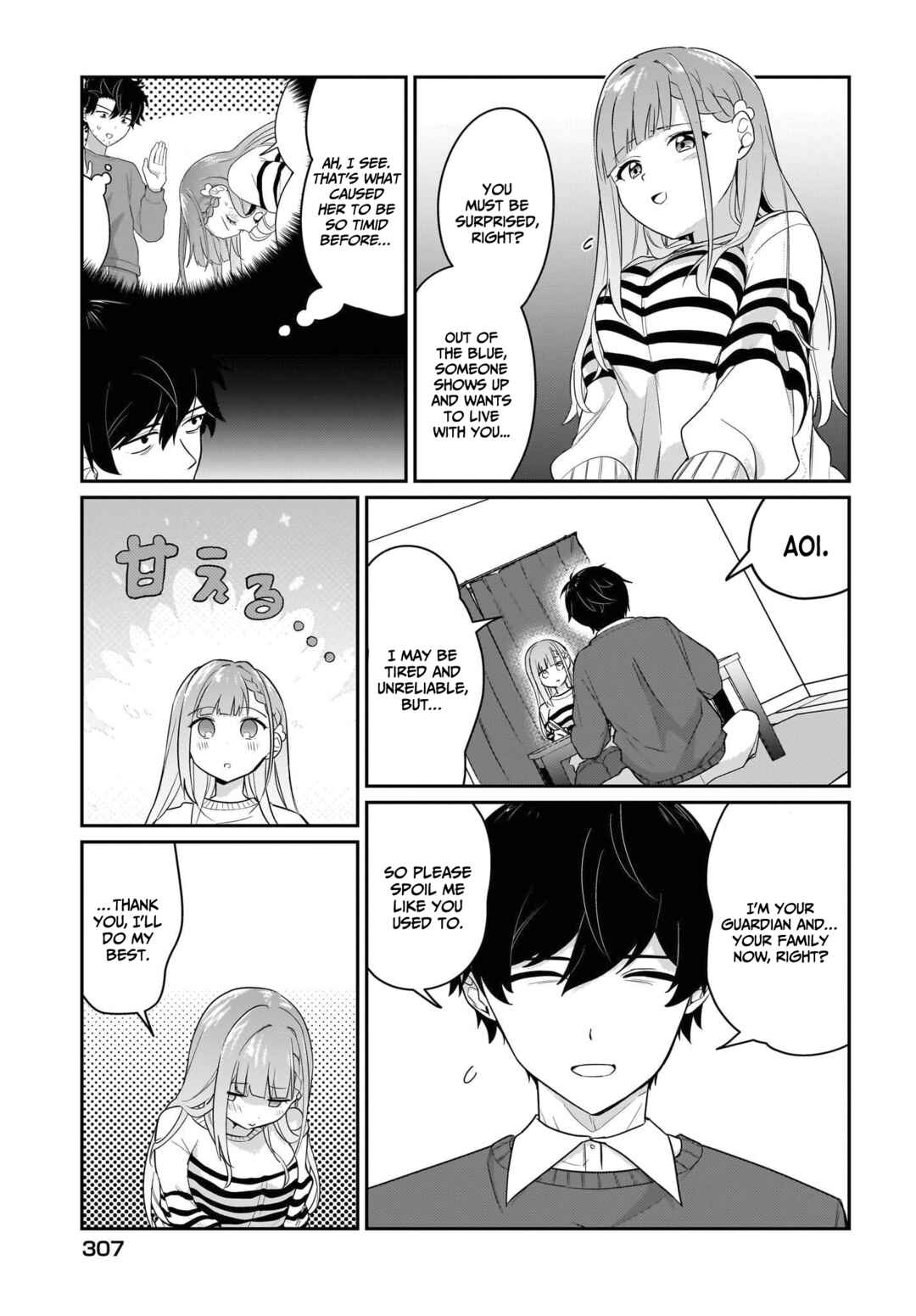 Page 16 Chapter 3 Kutabire Salarymen no Ore, 7nenburi ni Saikai shita Bishoujo JK to Dosei wo Hajimaru