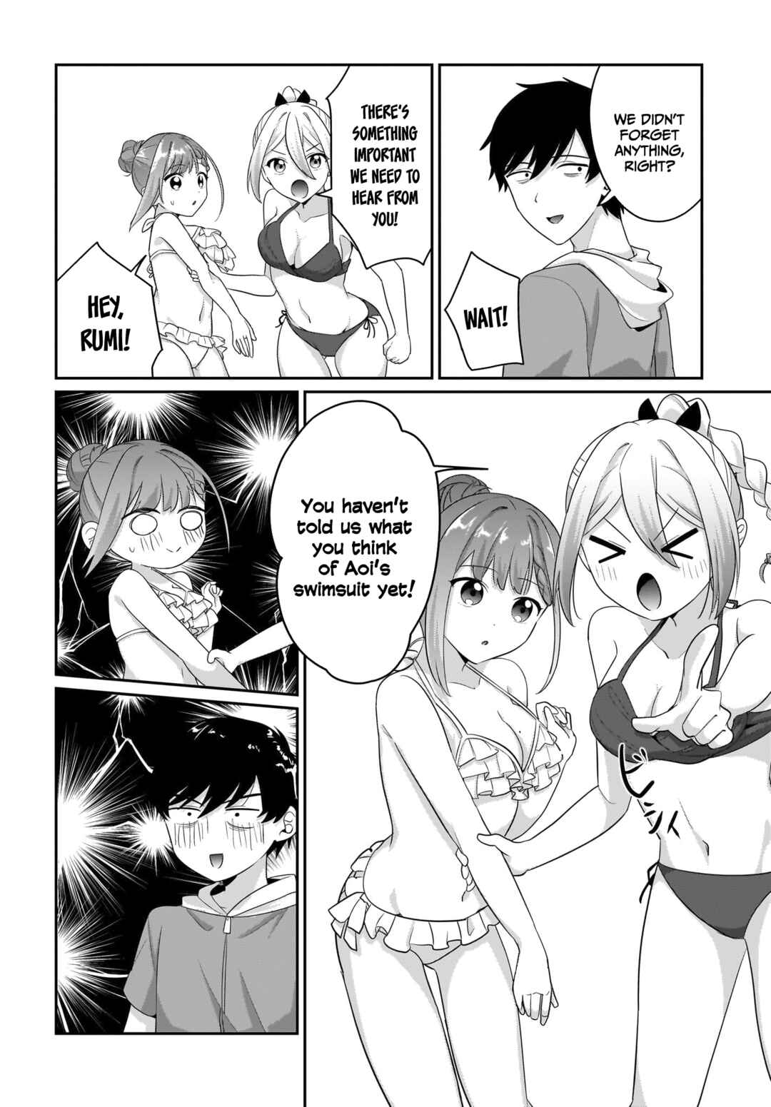 Page 18 Chapter 7.5 Kutabire Salarymen no Ore, 7nenburi ni Saikai shita Bishoujo JK to Dosei wo Hajimaru