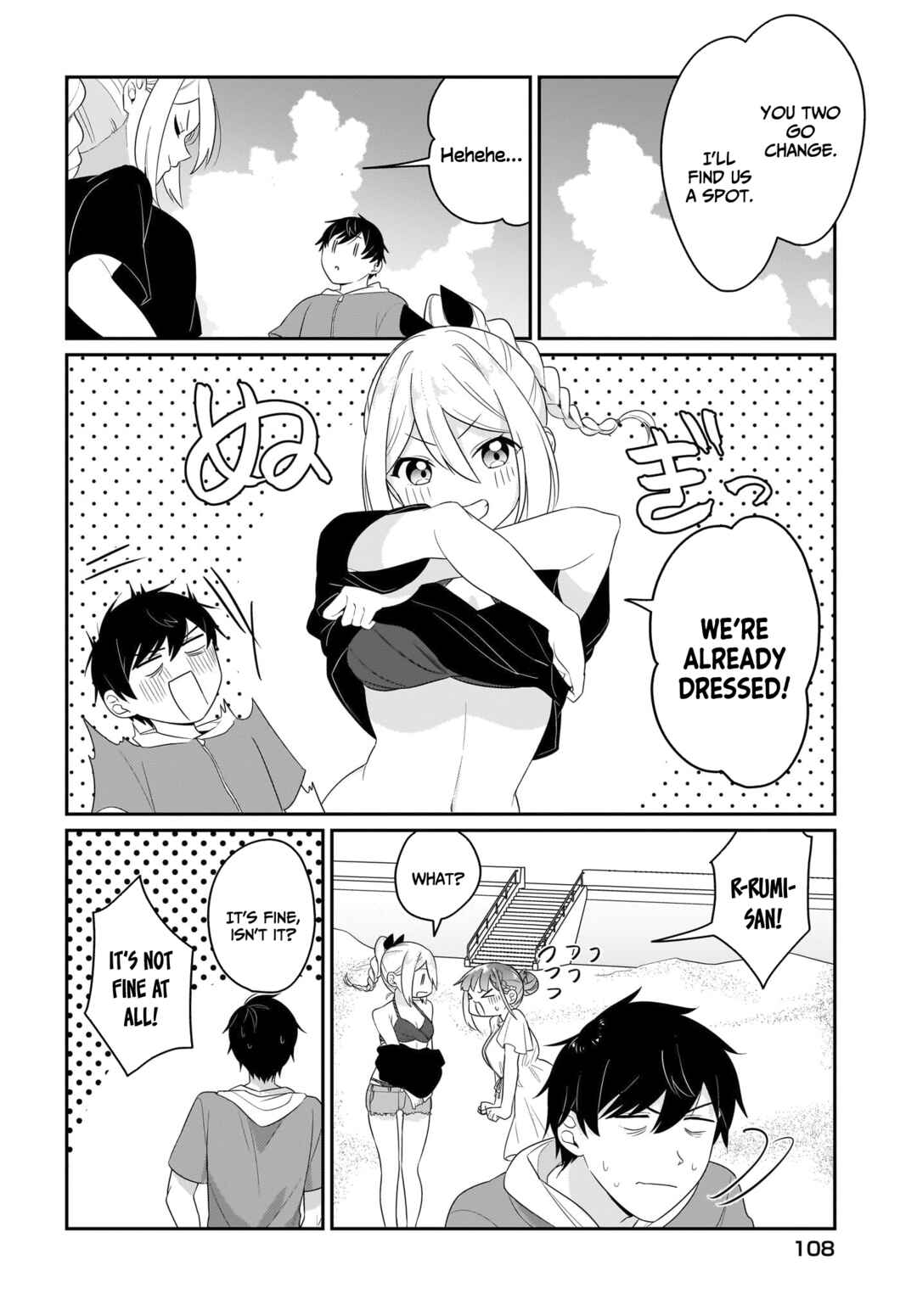 Page 4 Chapter 7.5 Kutabire Salarymen no Ore, 7nenburi ni Saikai shita Bishoujo JK to Dosei wo Hajimaru