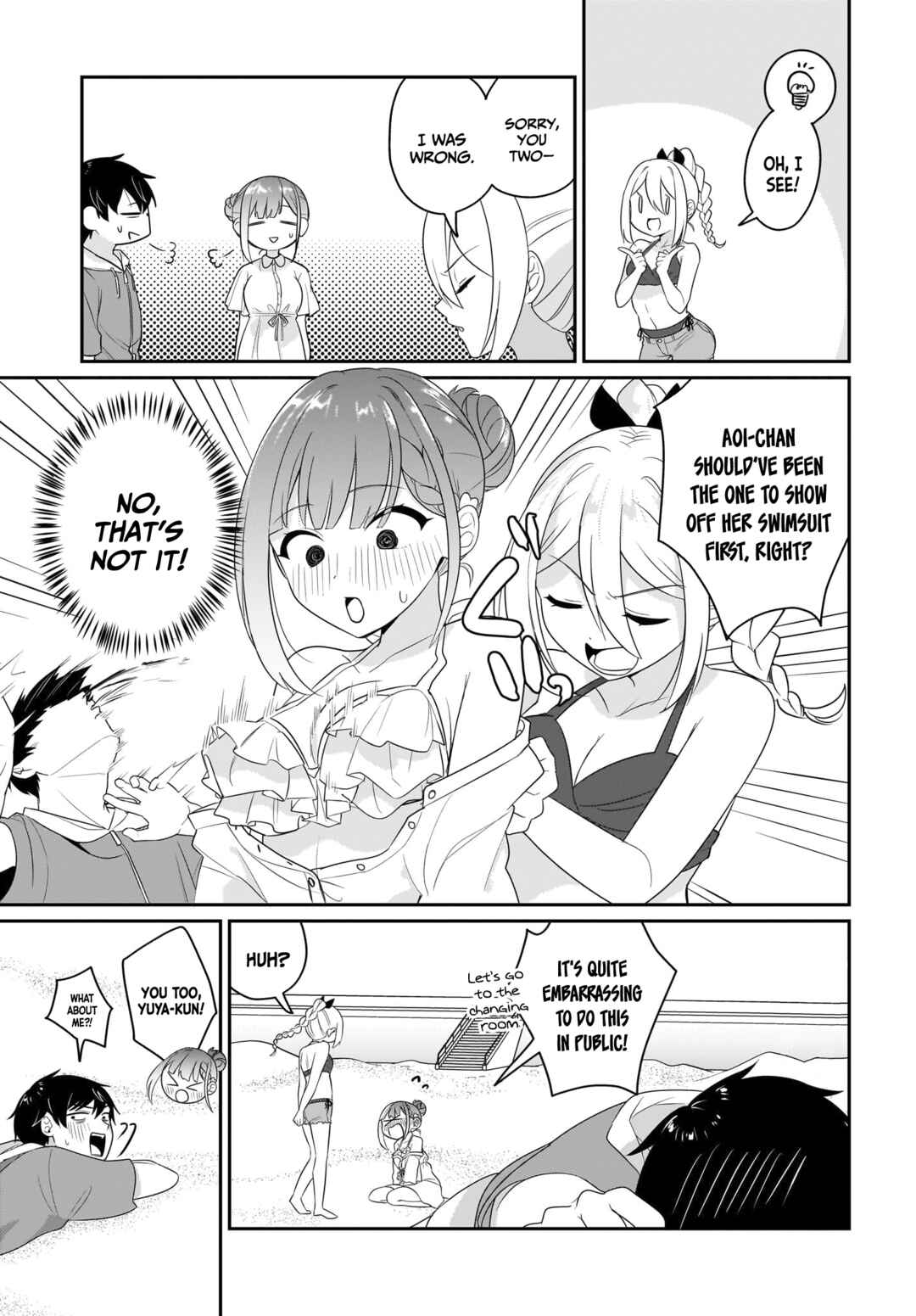 Page 5 Chapter 7.5 Kutabire Salarymen no Ore, 7nenburi ni Saikai shita Bishoujo JK to Dosei wo Hajimaru