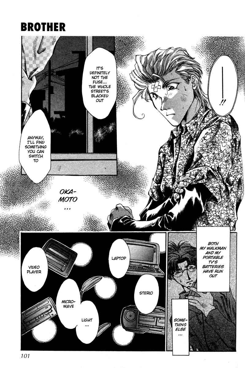 Page 19 Chapter 5 Brother