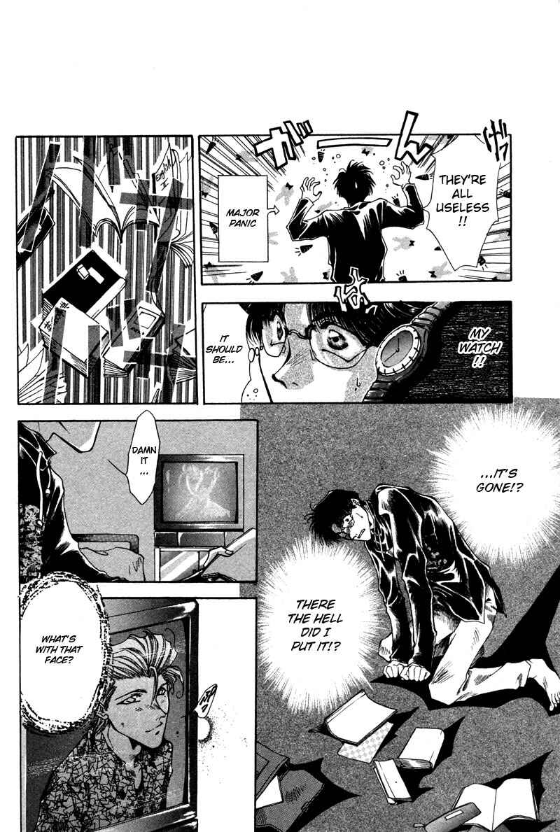 Page 20 Chapter 5 Brother