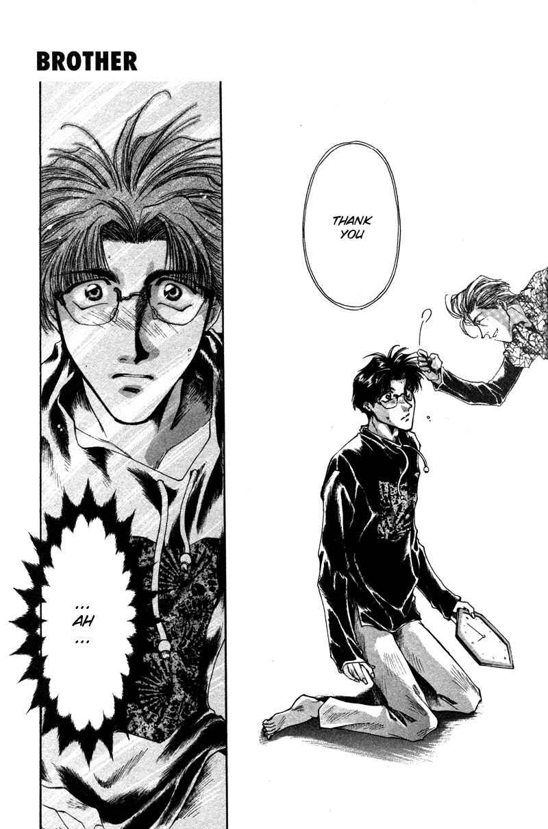 Page 23 Chapter 5 Brother