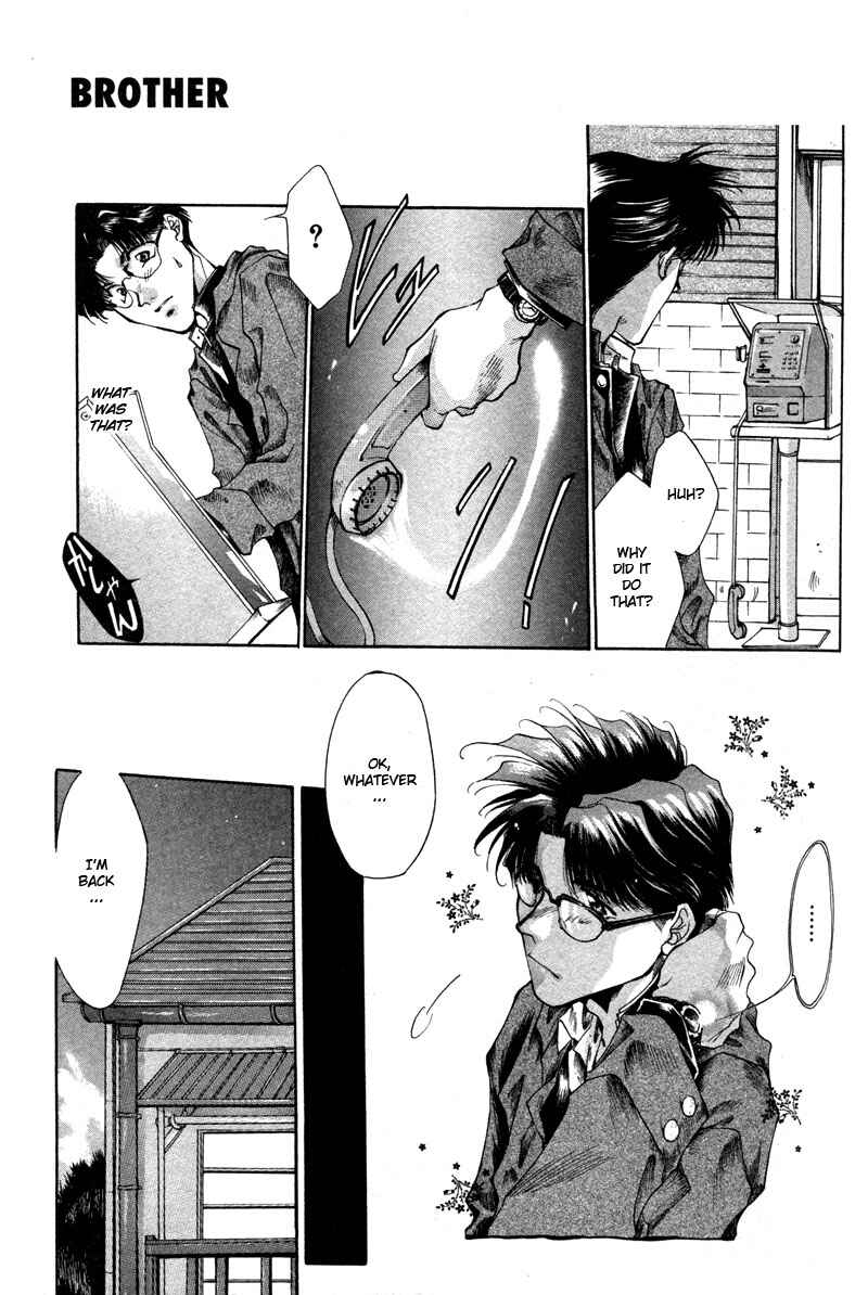Page 5 Chapter 5 Brother