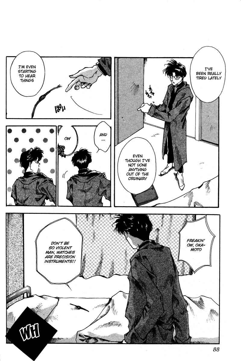Page 6 Chapter 5 Brother