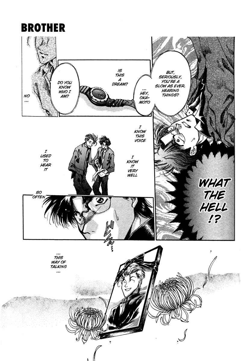 Page 7 Chapter 5 Brother