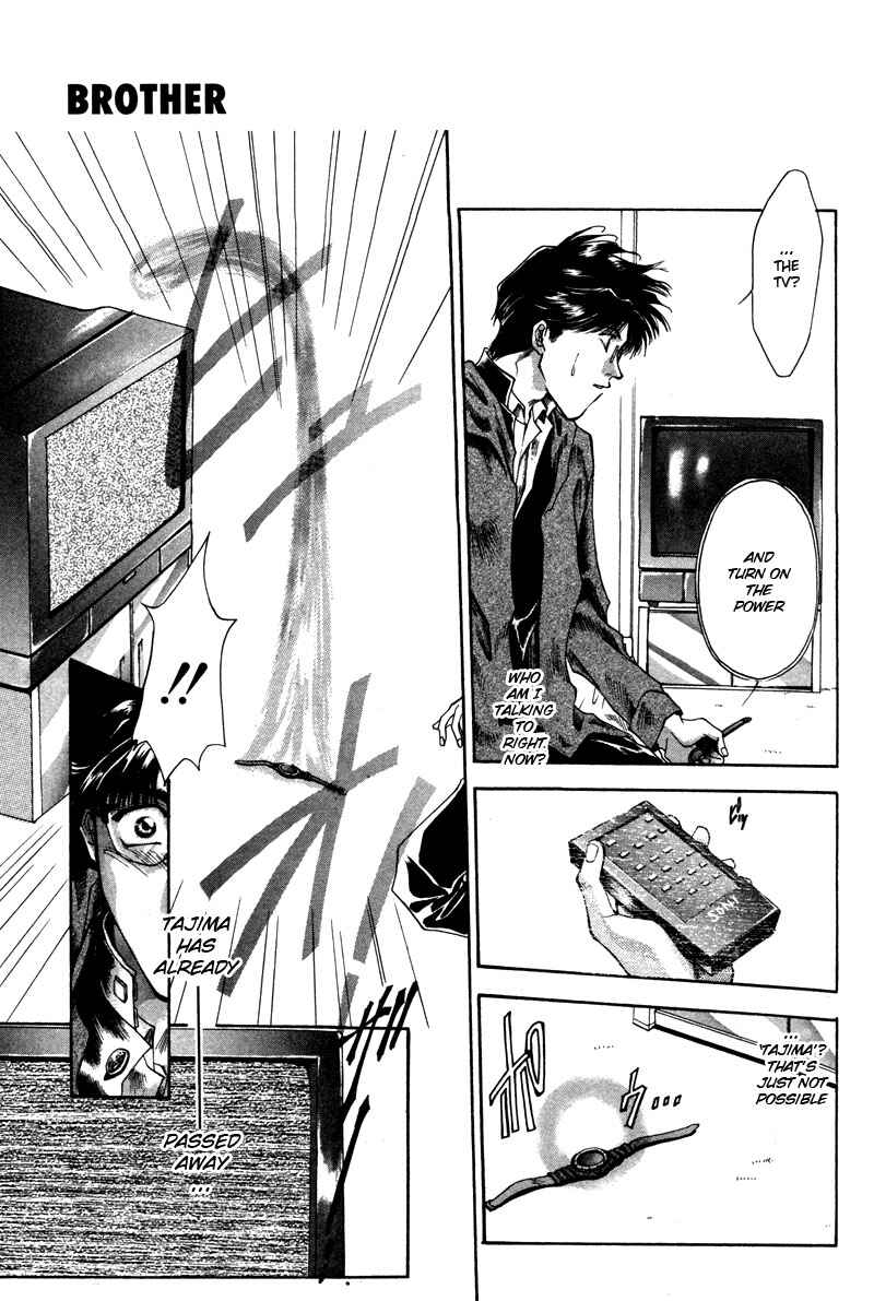 Page 9 Chapter 5 Brother