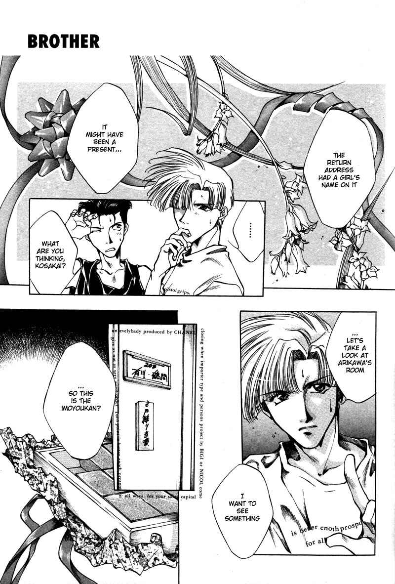 Page 11 Chapter 6 Brother