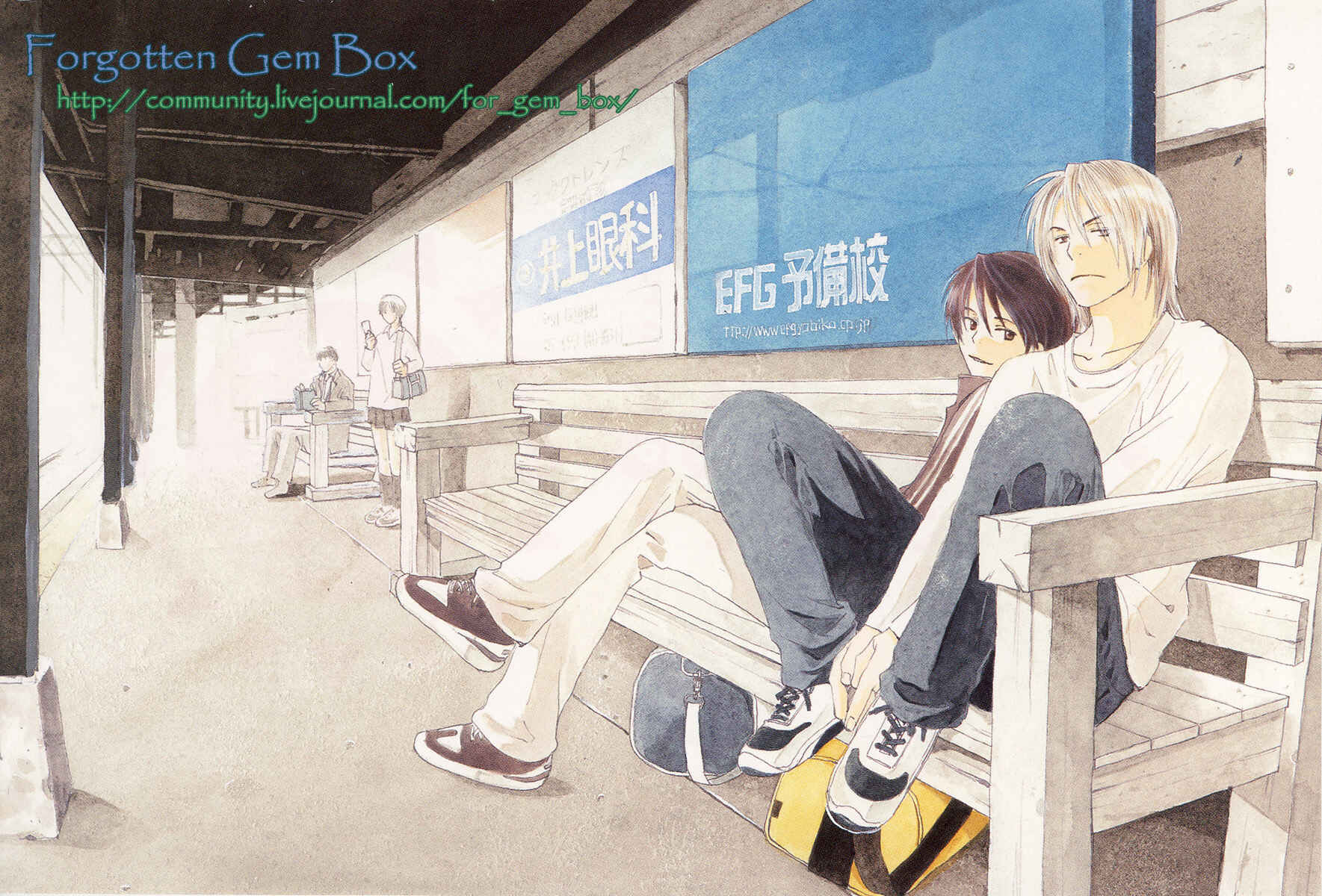 Page 25 Chapter 6 Brother