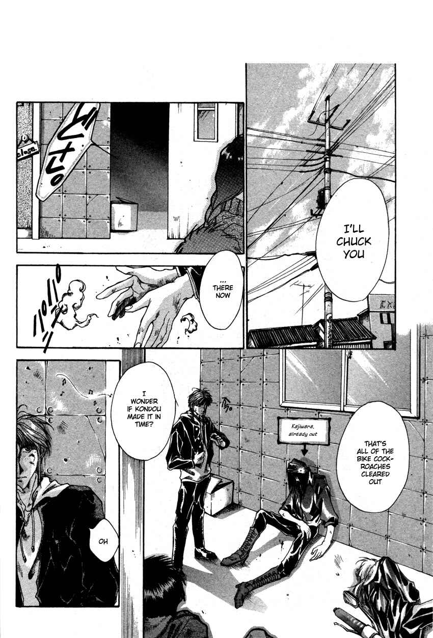 Page 16 Chapter 3 Brother