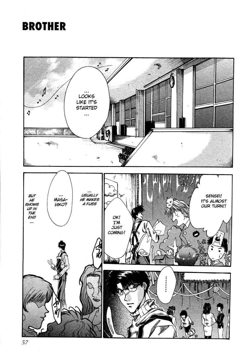 Page 17 Chapter 3 Brother