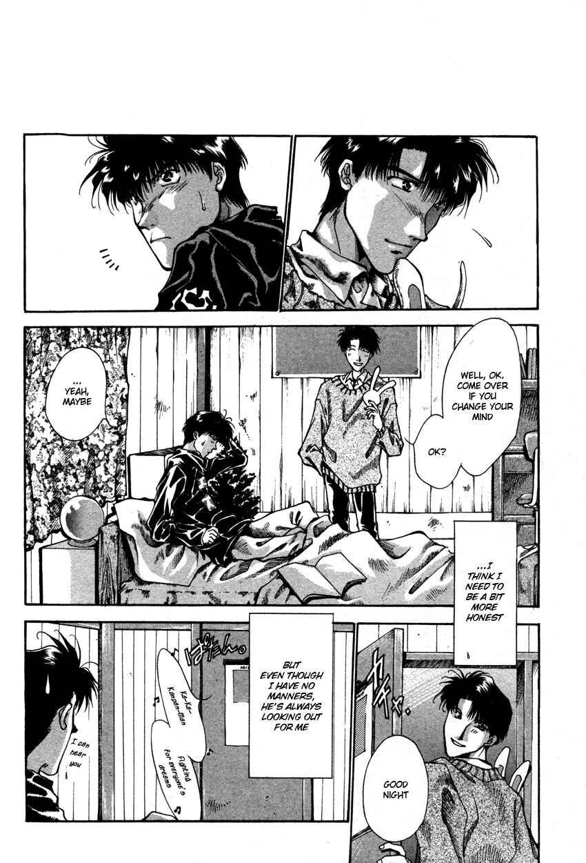 Page 4 Chapter 3 Brother