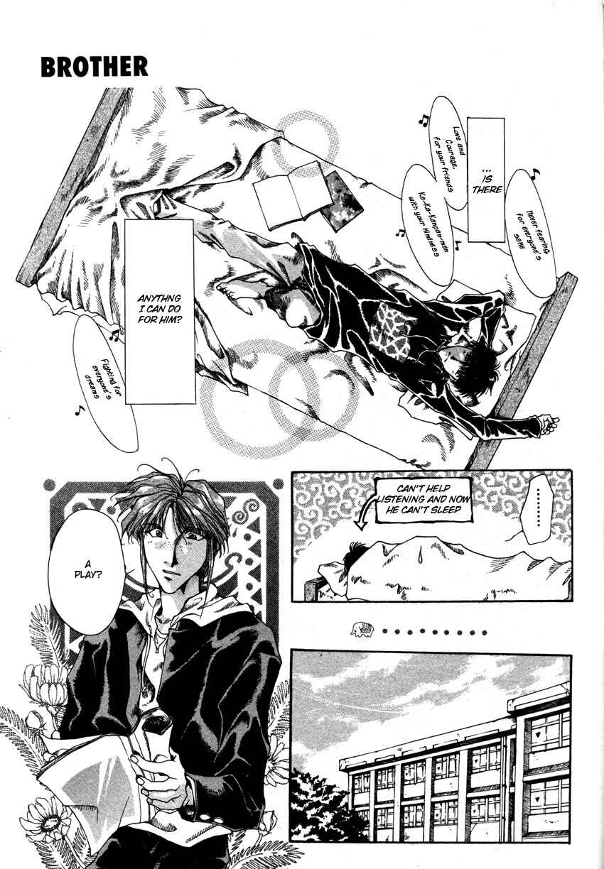 Page 5 Chapter 3 Brother