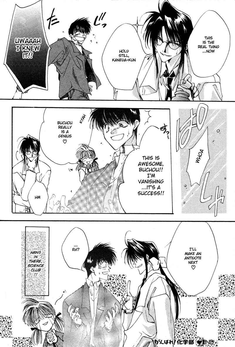 Page 14 Chapter 9 Brother