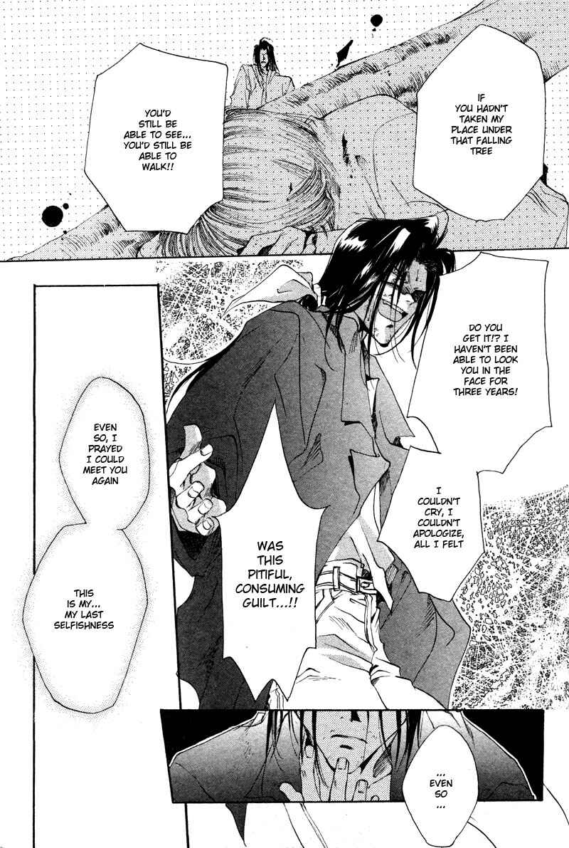 Page 7 Chapter 9 Brother