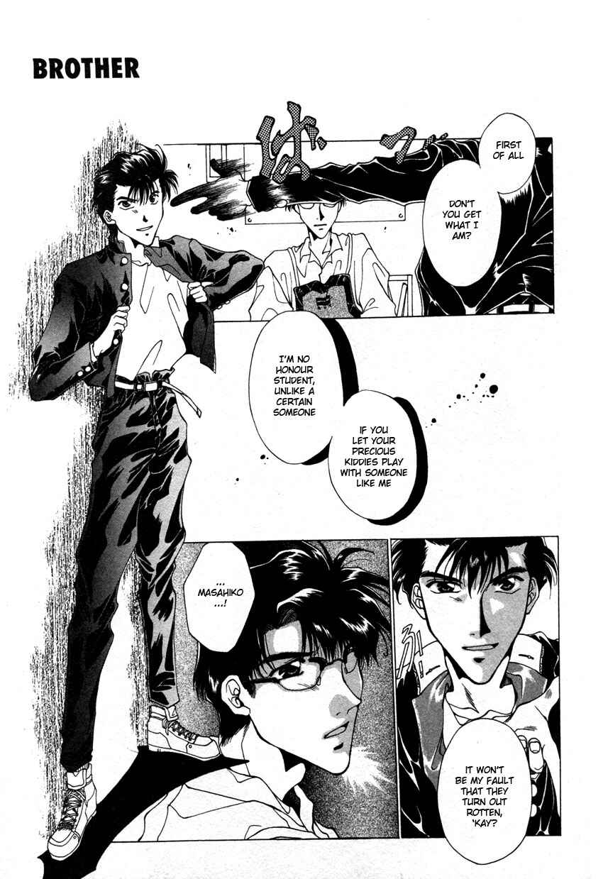 Page 11 Chapter 1 Brother