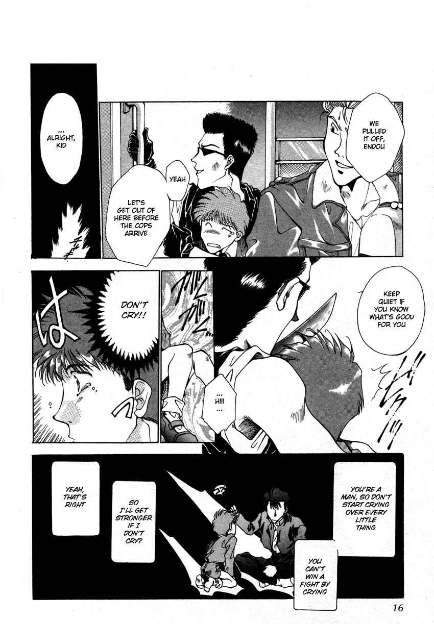 Page 14 Chapter 1 Brother