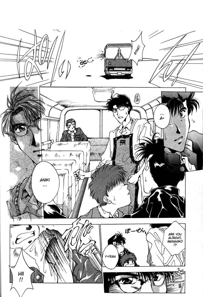Page 18 Chapter 1 Brother