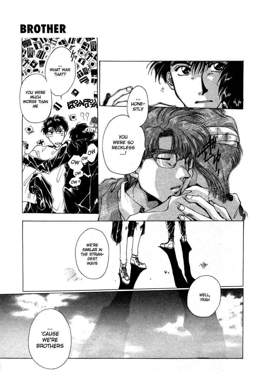 Page 21 Chapter 1 Brother