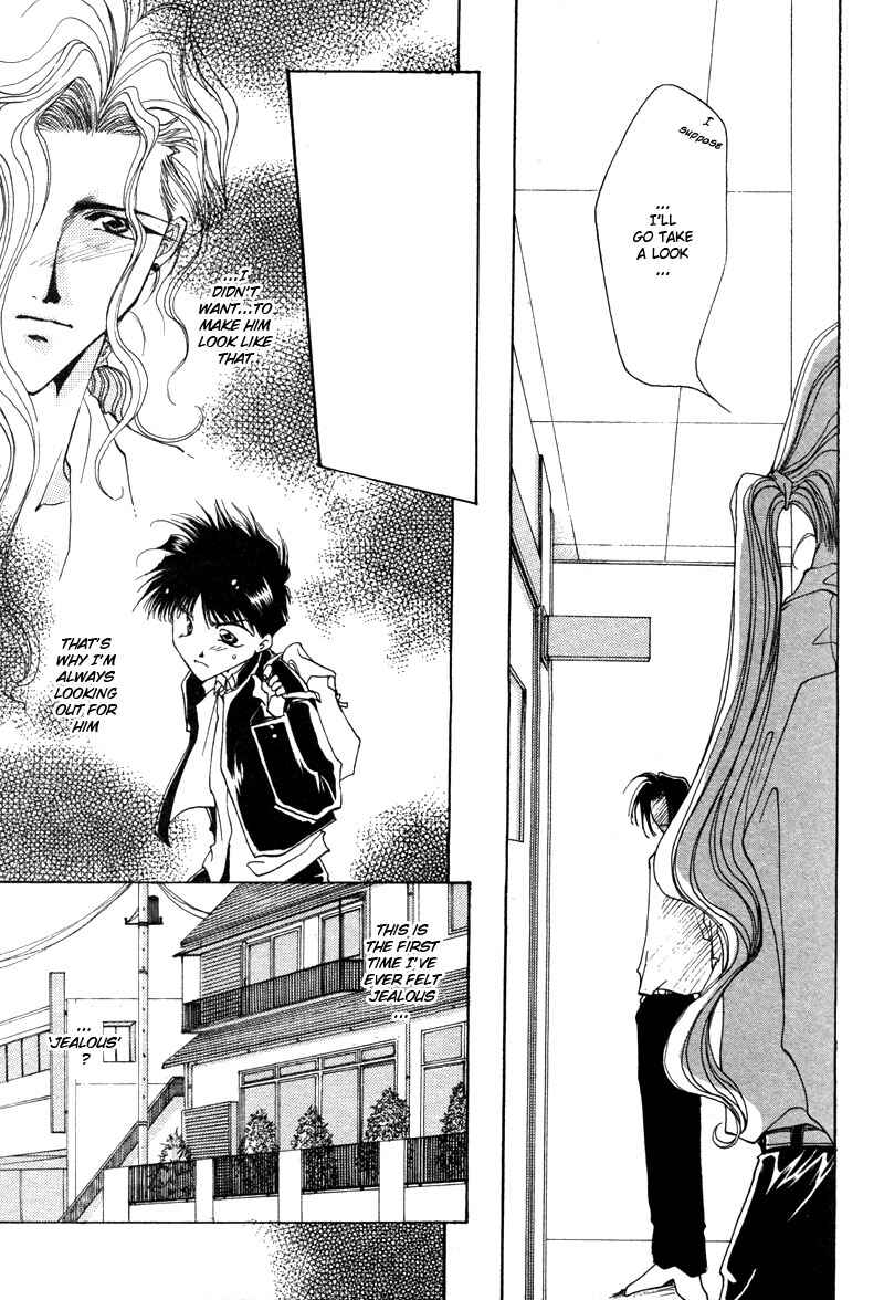 Page 15 Chapter 7 Brother