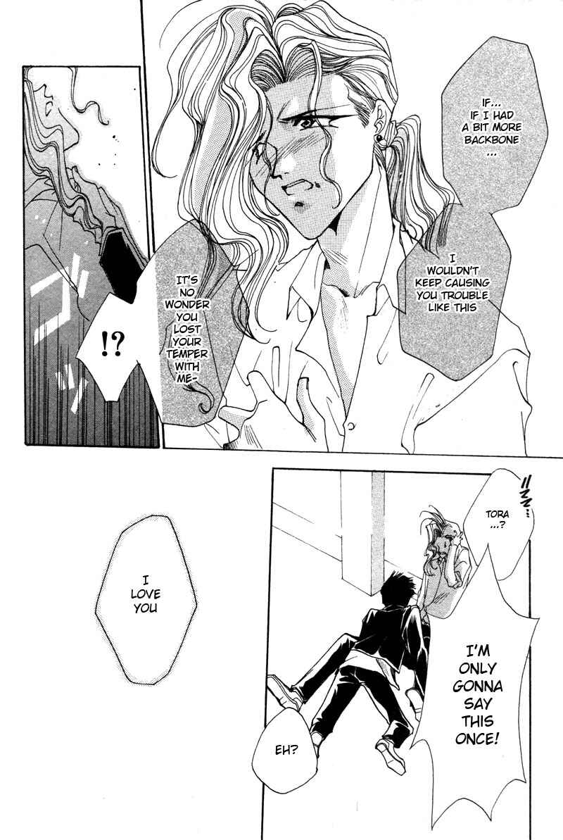 Page 22 Chapter 7 Brother