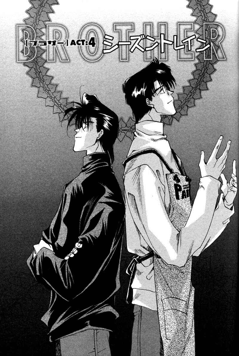 Page 1 Chapter 4 Brother