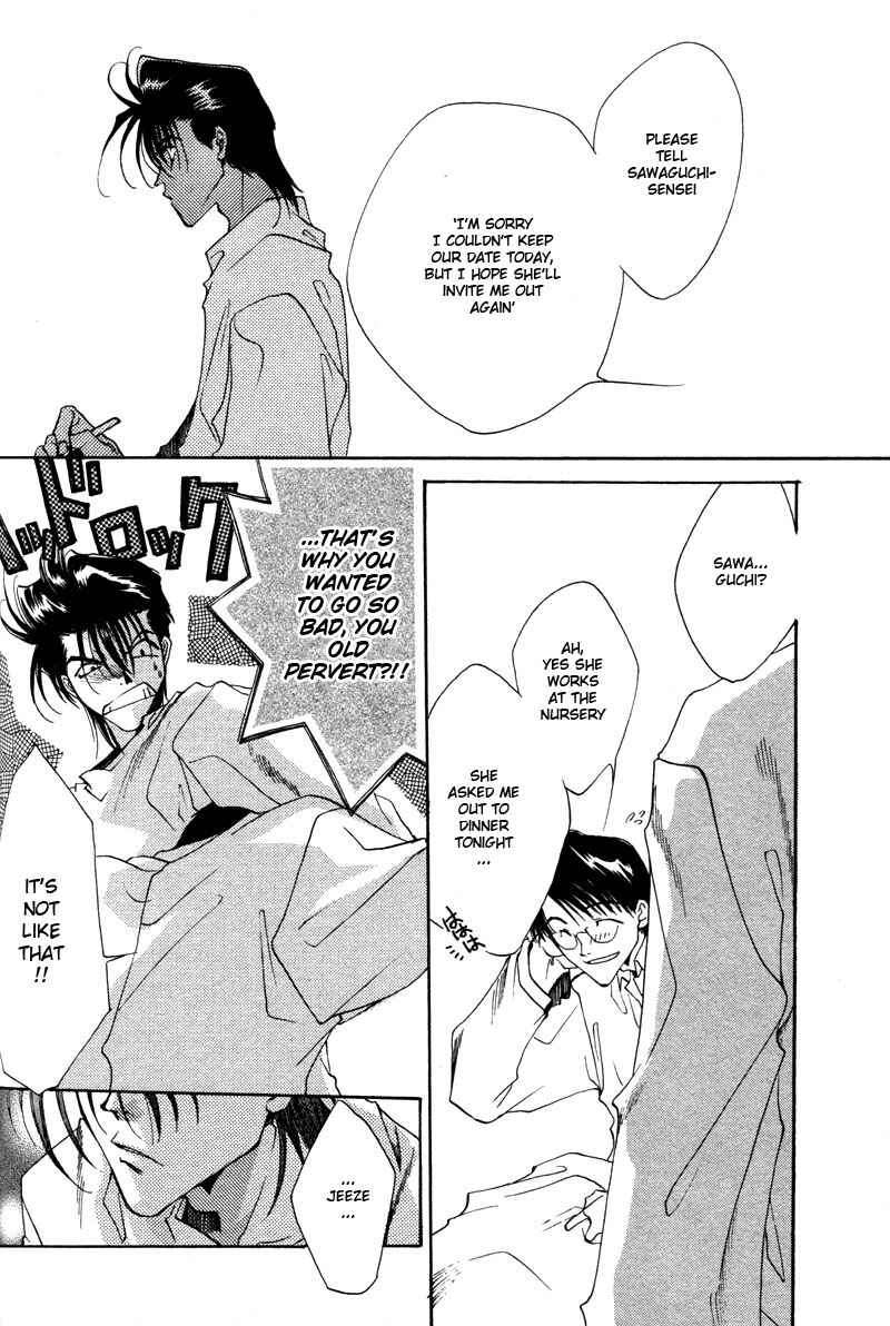 Page 11 Chapter 4 Brother