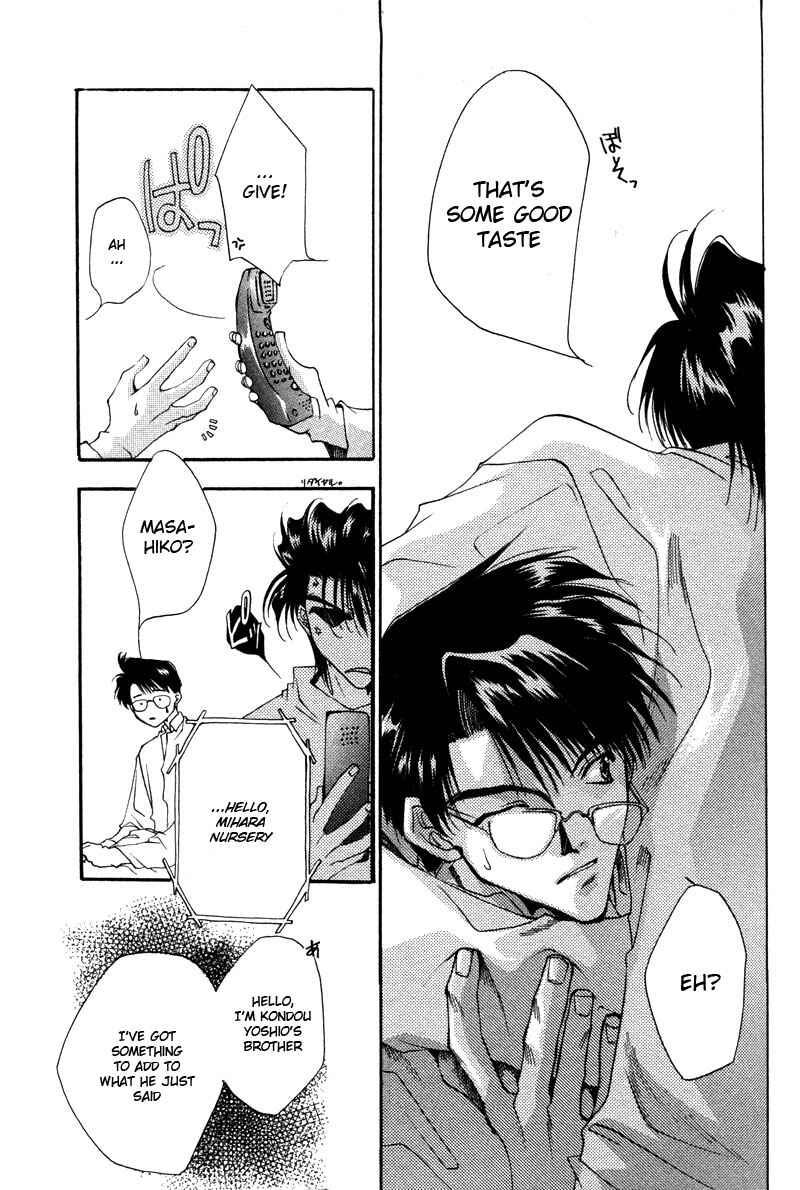 Page 12 Chapter 4 Brother
