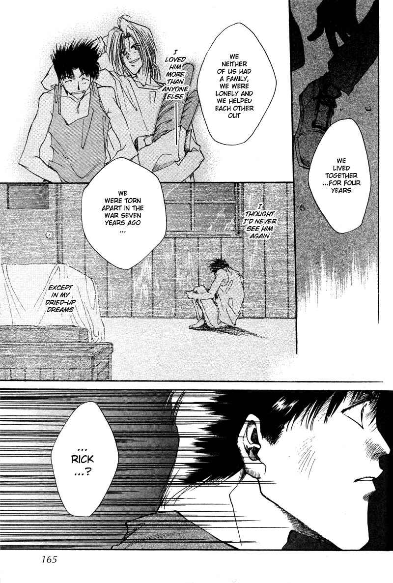 Page 11 Chapter 8 Brother