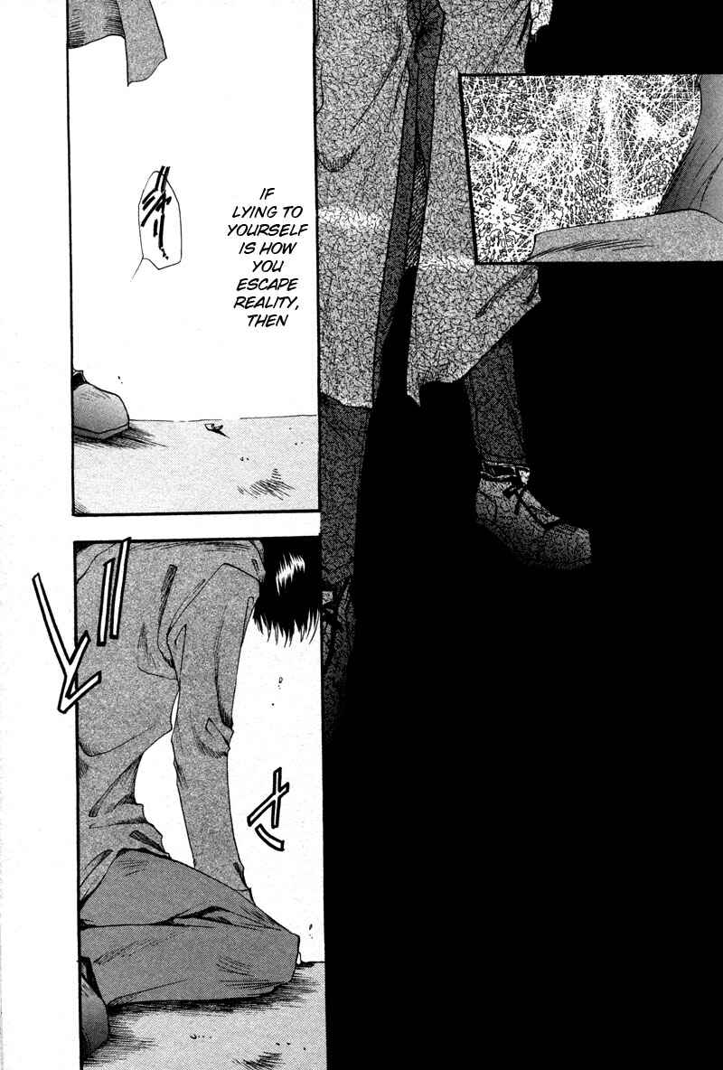 Page 23 Chapter 8 Brother