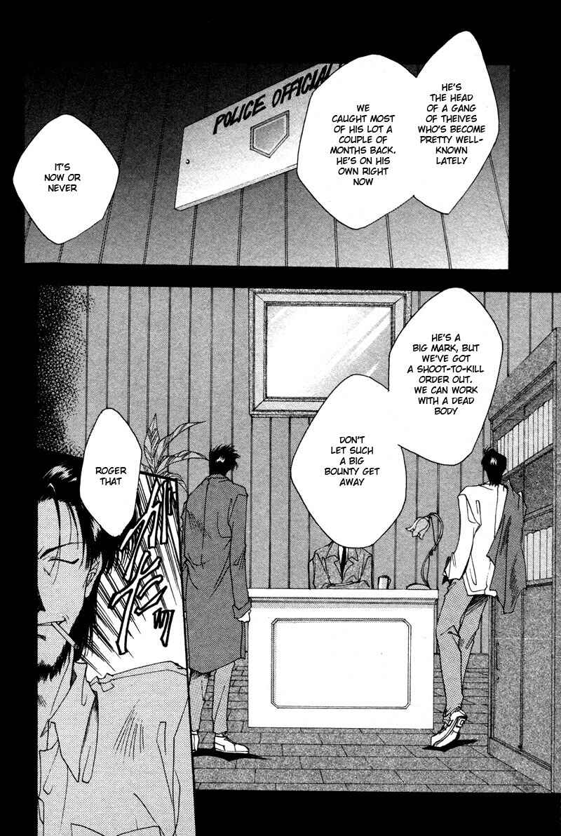 Page 6 Chapter 8 Brother