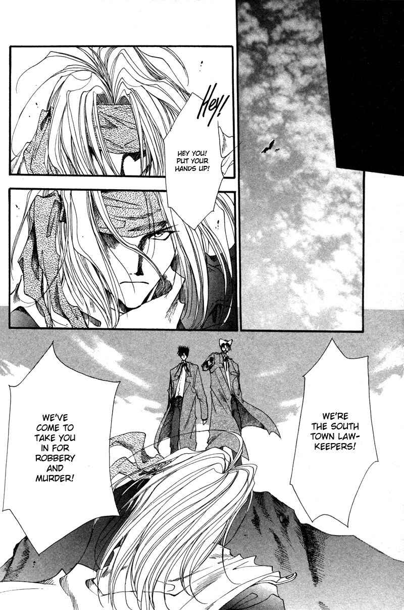 Page 8 Chapter 8 Brother