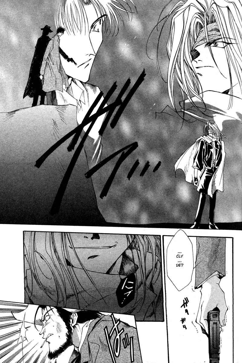 Page 9 Chapter 8 Brother