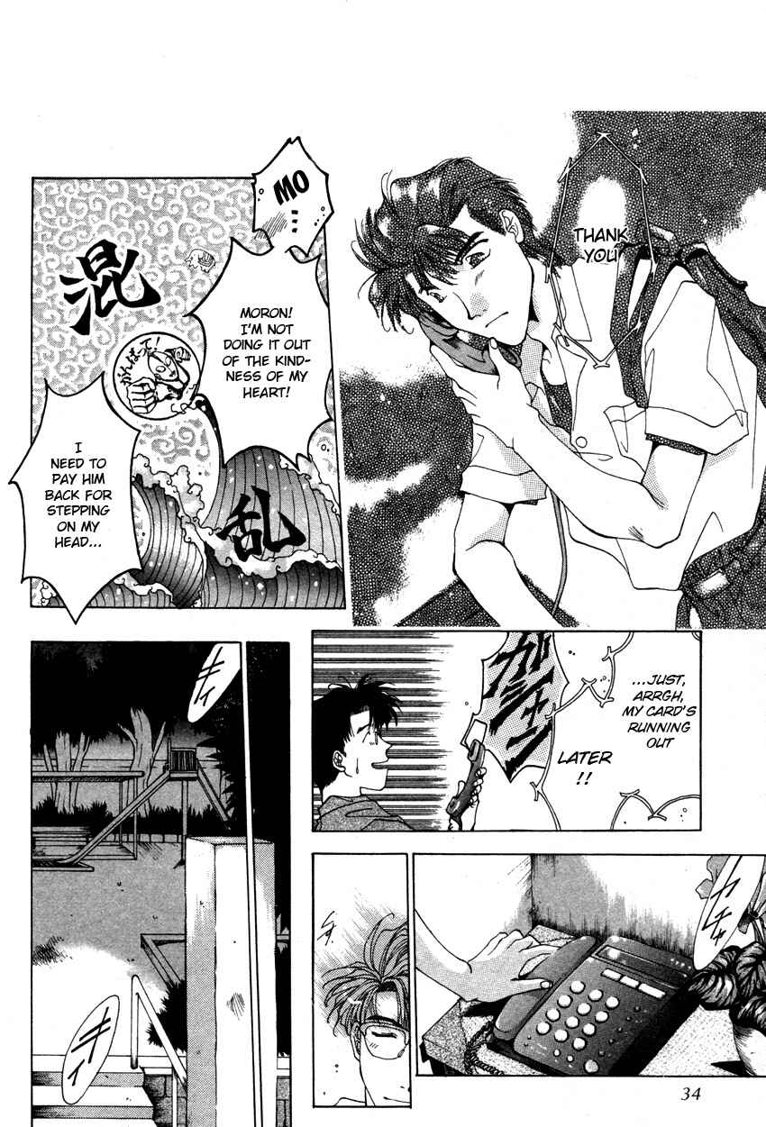 Page 10 Chapter 2 Brother