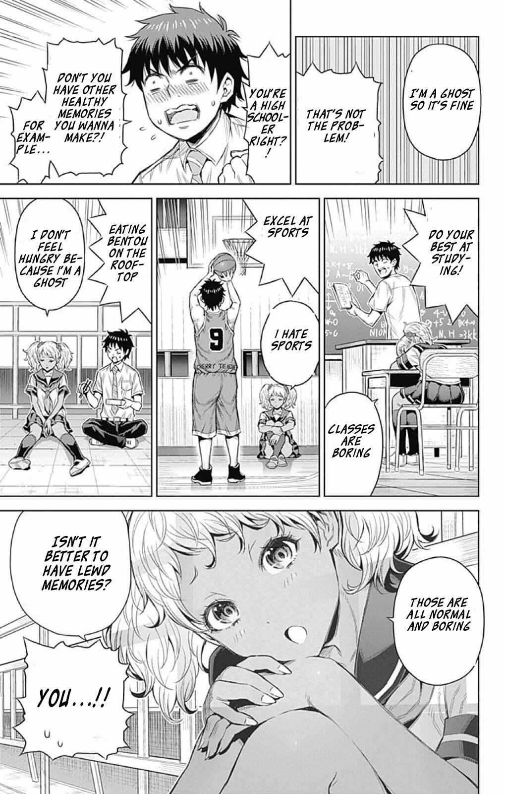 Page 6 Chapter 24 Cherry Teacher Sakura Naoki