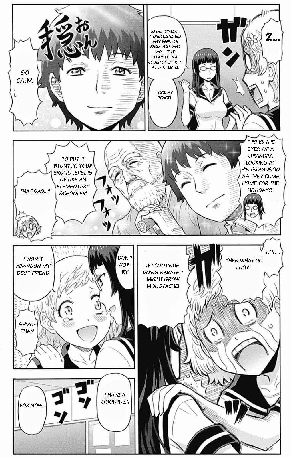 Page 10 Chapter 3 Cherry Teacher Sakura Naoki
