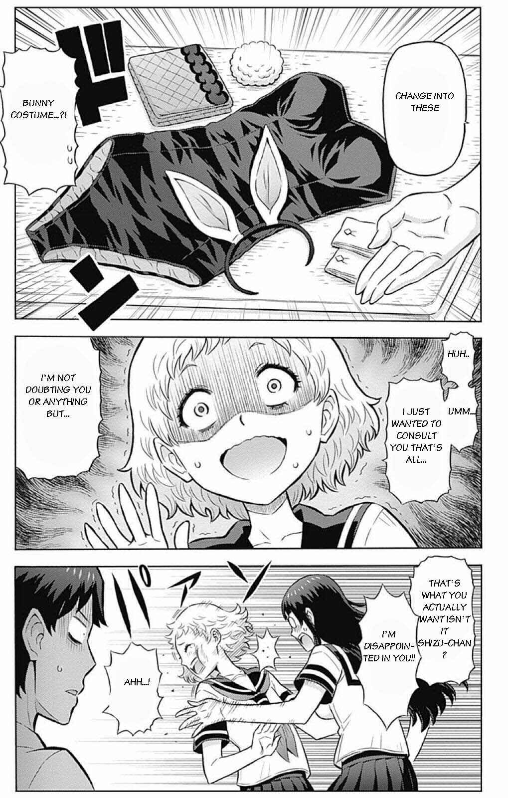 Page 11 Chapter 3 Cherry Teacher Sakura Naoki