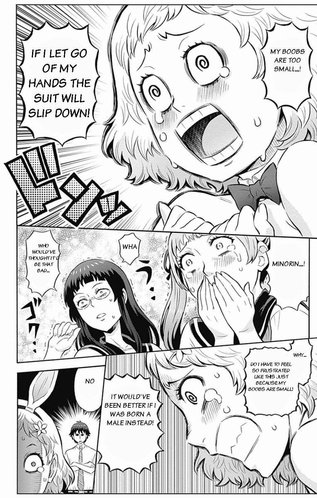 Page 14 Chapter 3 Cherry Teacher Sakura Naoki