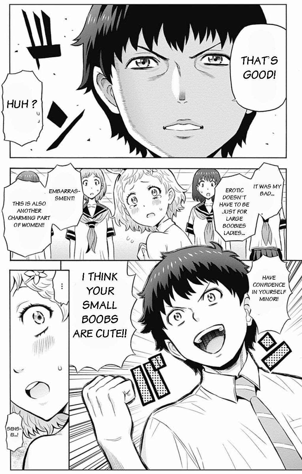 Page 15 Chapter 3 Cherry Teacher Sakura Naoki