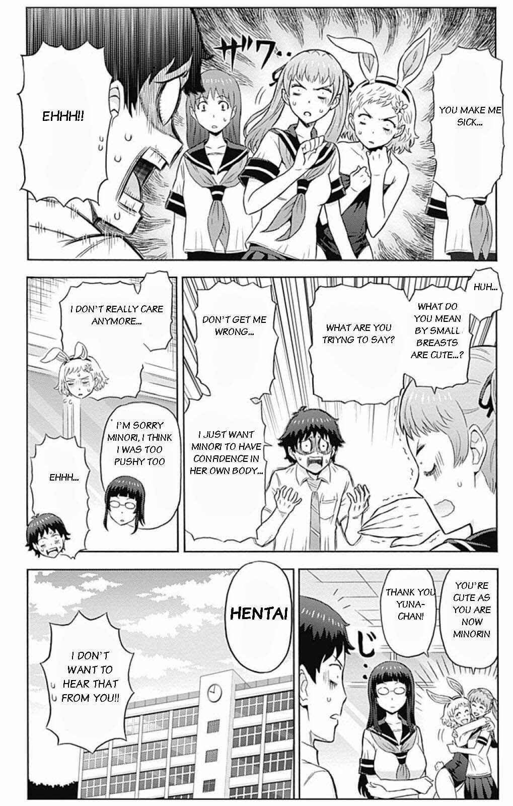 Page 16 Chapter 3 Cherry Teacher Sakura Naoki