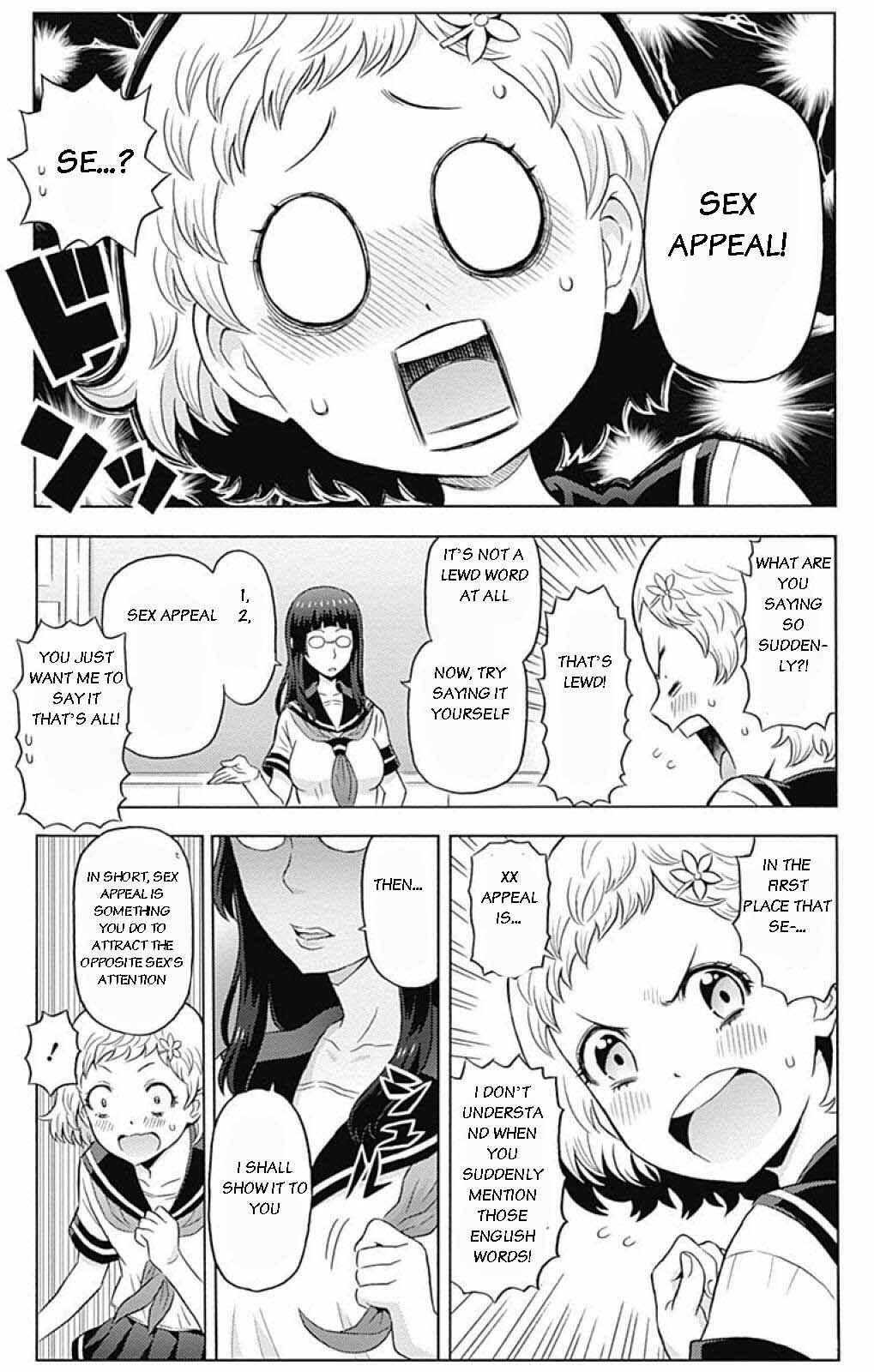 Page 7 Chapter 3 Cherry Teacher Sakura Naoki