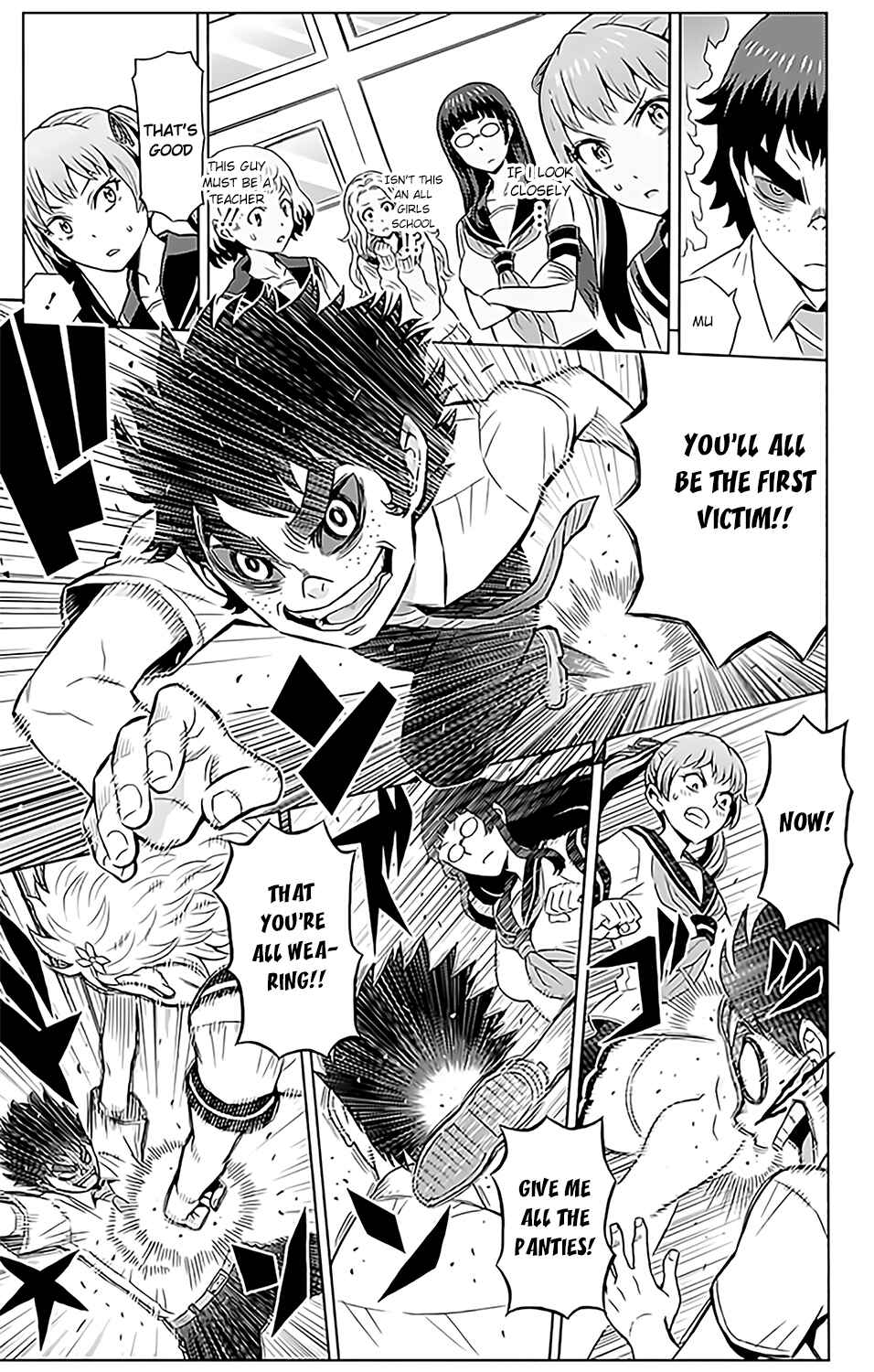 Page 10 Chapter 7 Cherry Teacher Sakura Naoki
