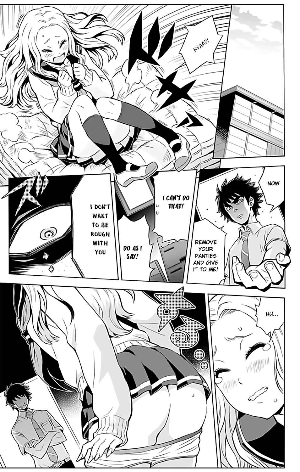 Page 14 Chapter 7 Cherry Teacher Sakura Naoki