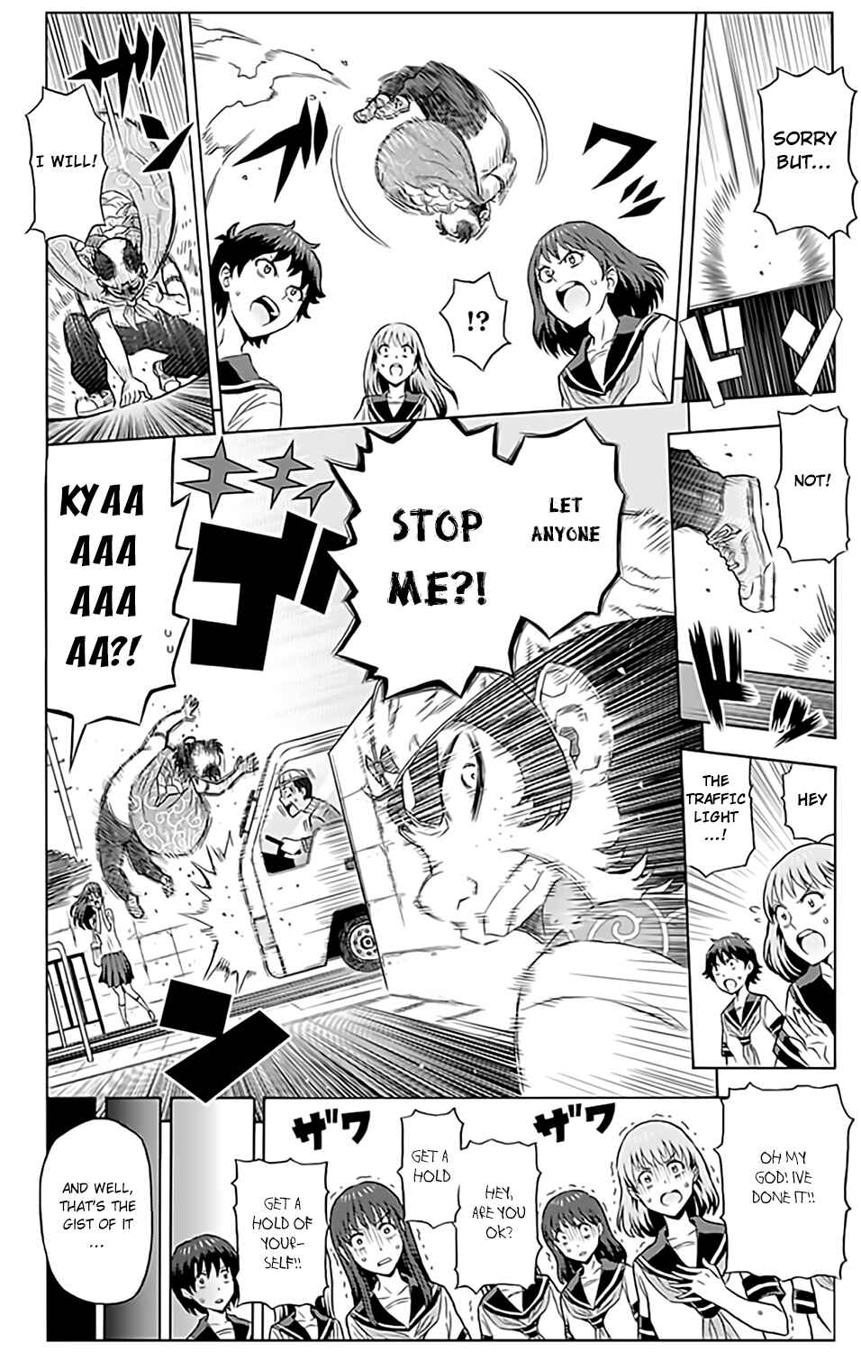 Page 3 Chapter 7 Cherry Teacher Sakura Naoki