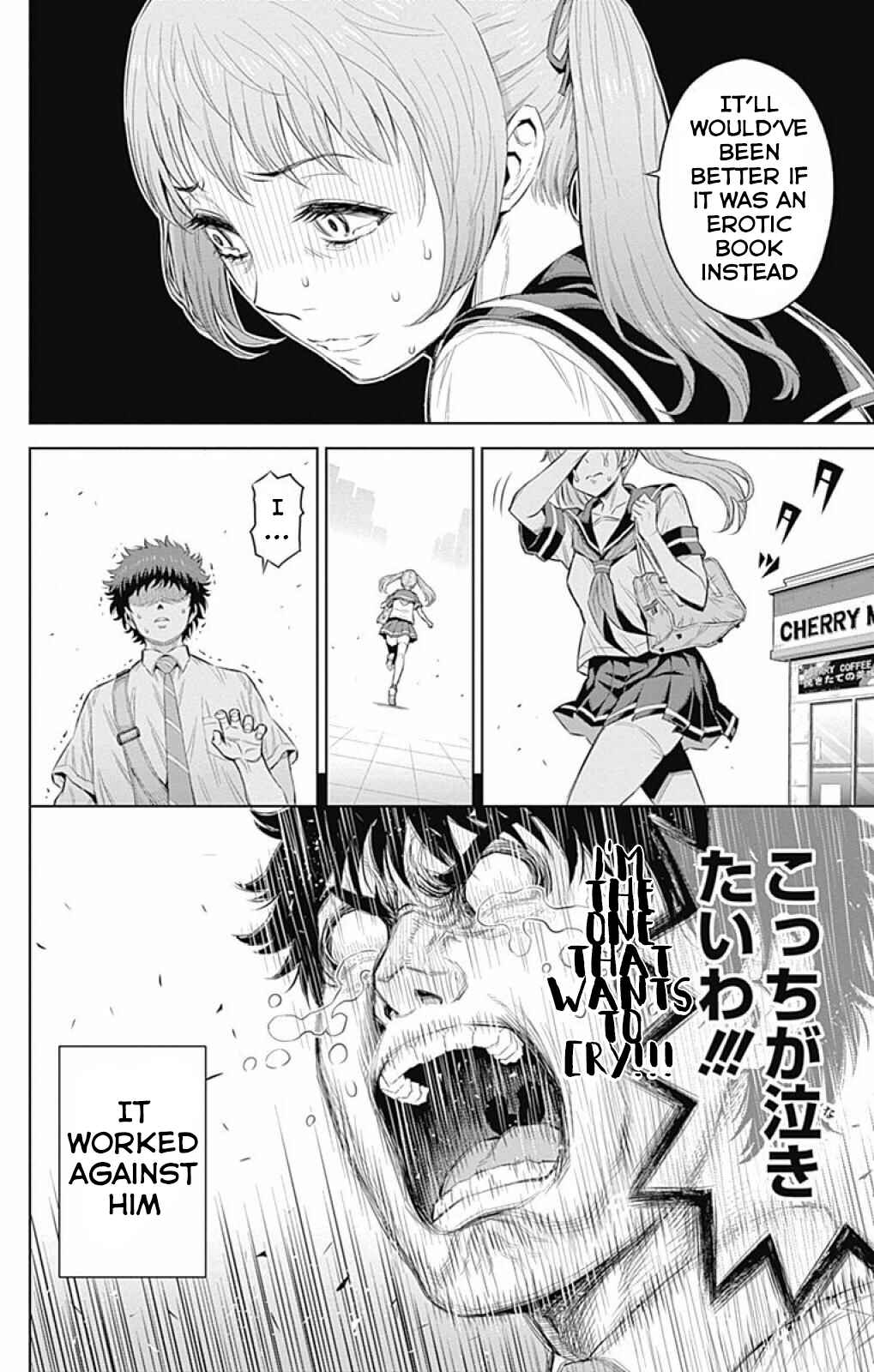 Page 10 Chapter 21 Cherry Teacher Sakura Naoki