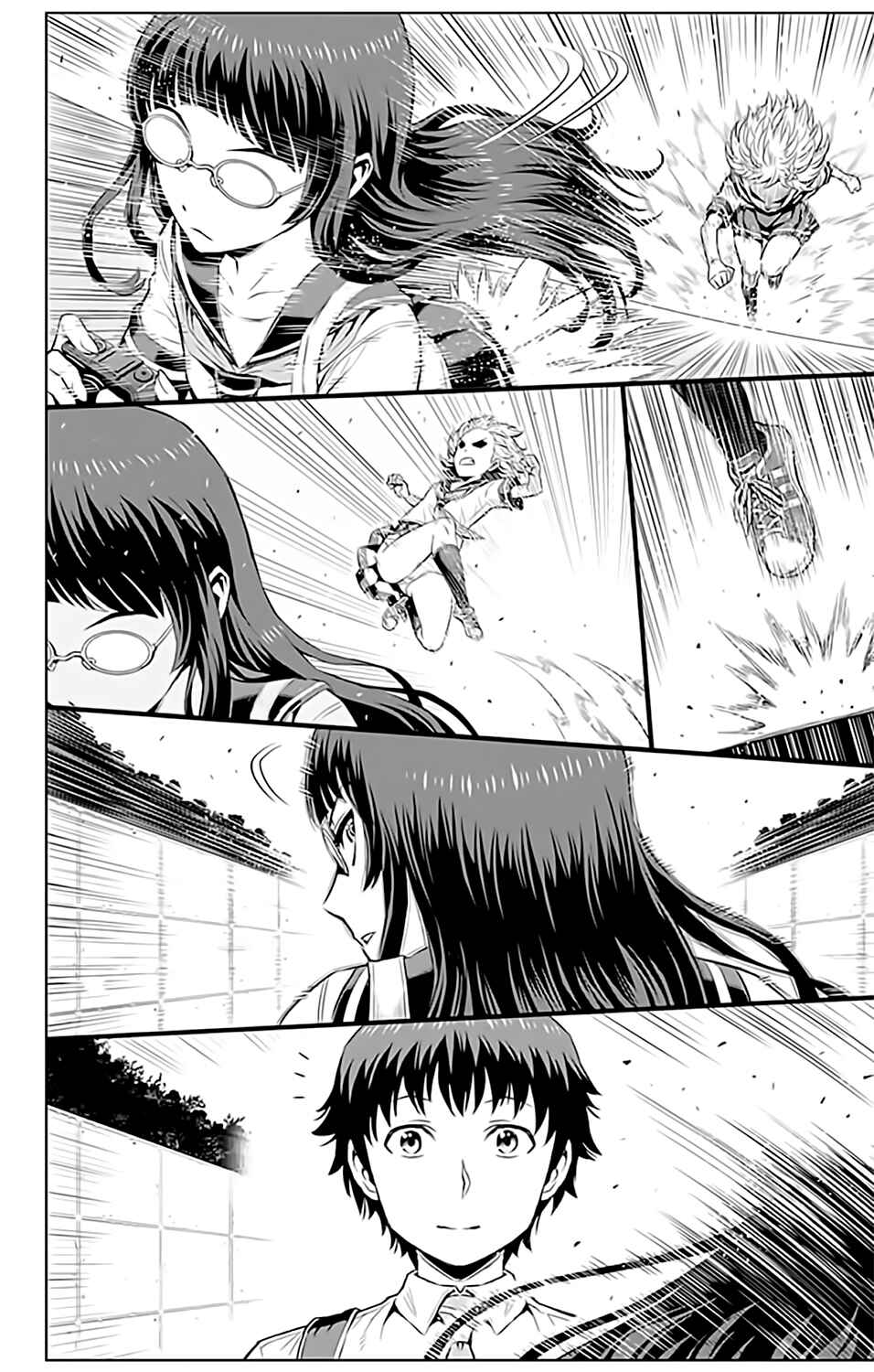 Page 13 Chapter 10 Cherry Teacher Sakura Naoki
