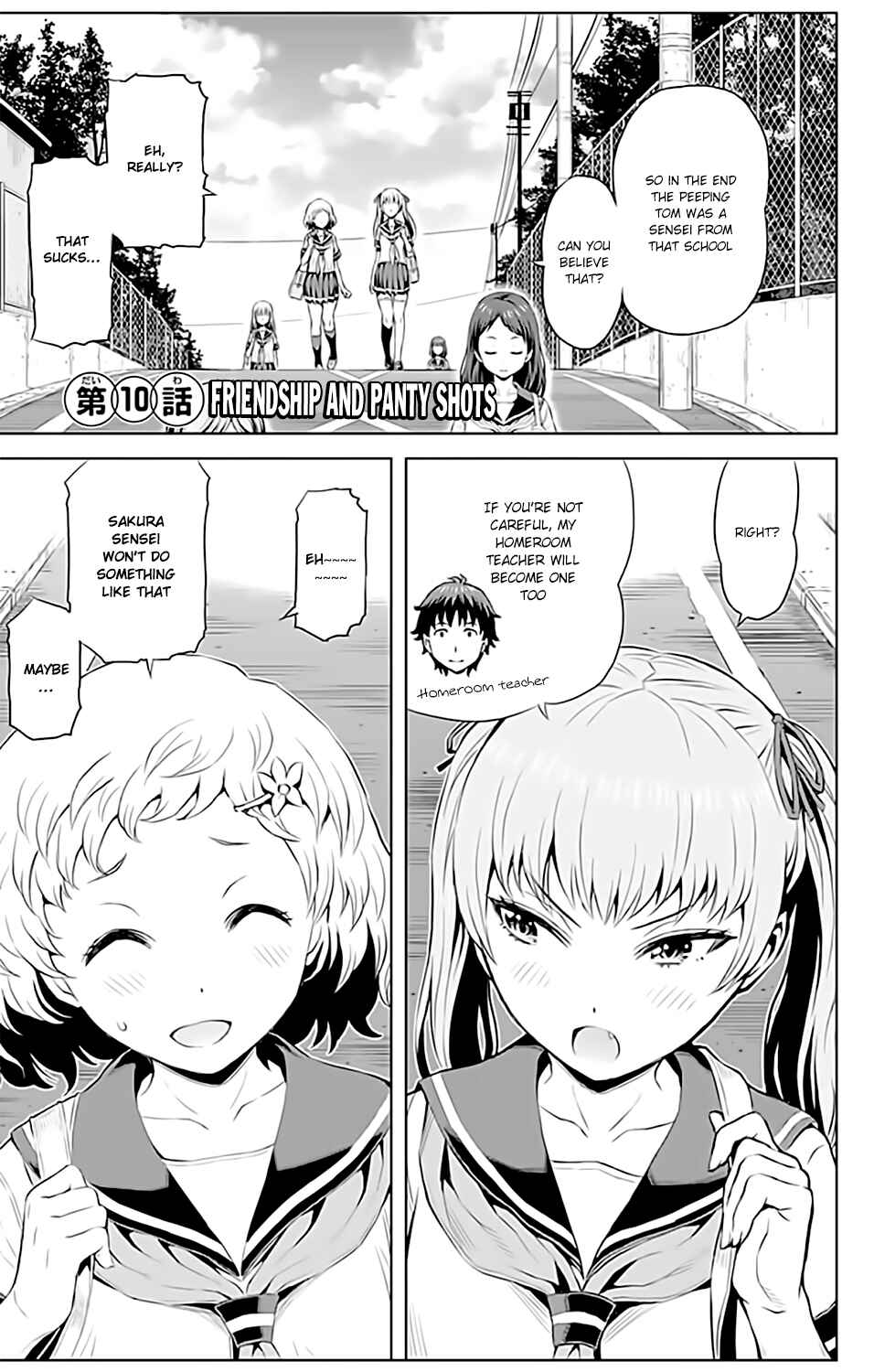 Page 2 Chapter 10 Cherry Teacher Sakura Naoki