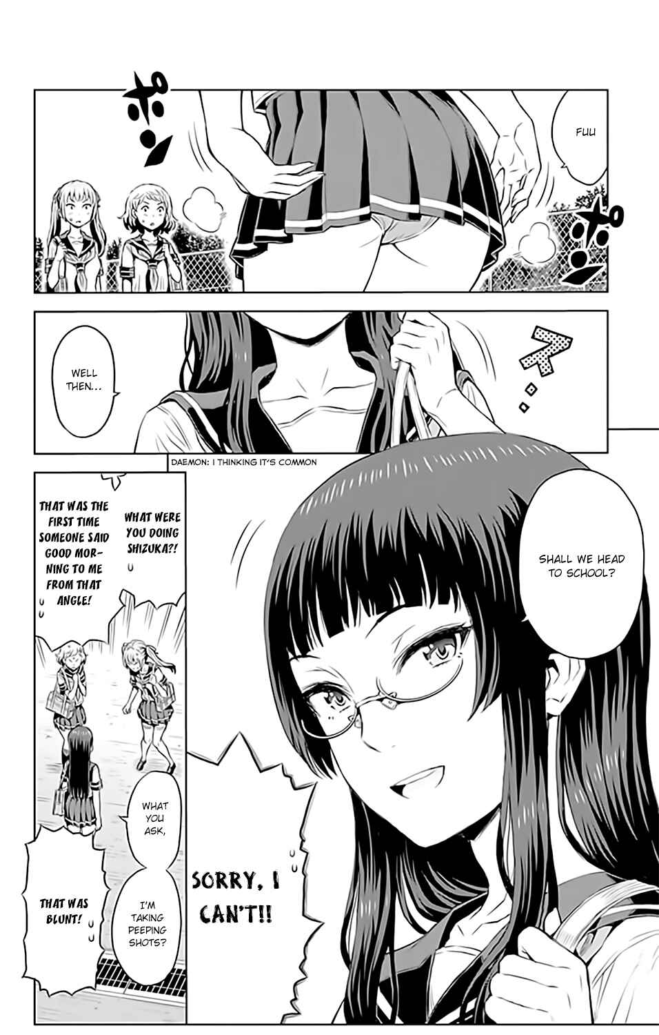Page 9 Chapter 10 Cherry Teacher Sakura Naoki