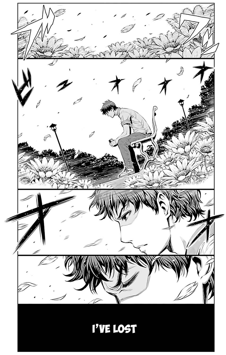 Page 11 Chapter 12 Cherry Teacher Sakura Naoki