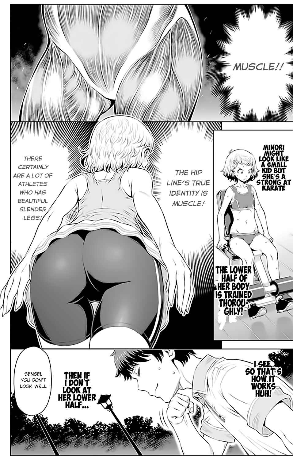 Page 20 Chapter 12 Cherry Teacher Sakura Naoki